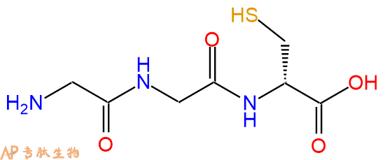 专肽生物产品H2N-Gly-Gly-DCys-OH