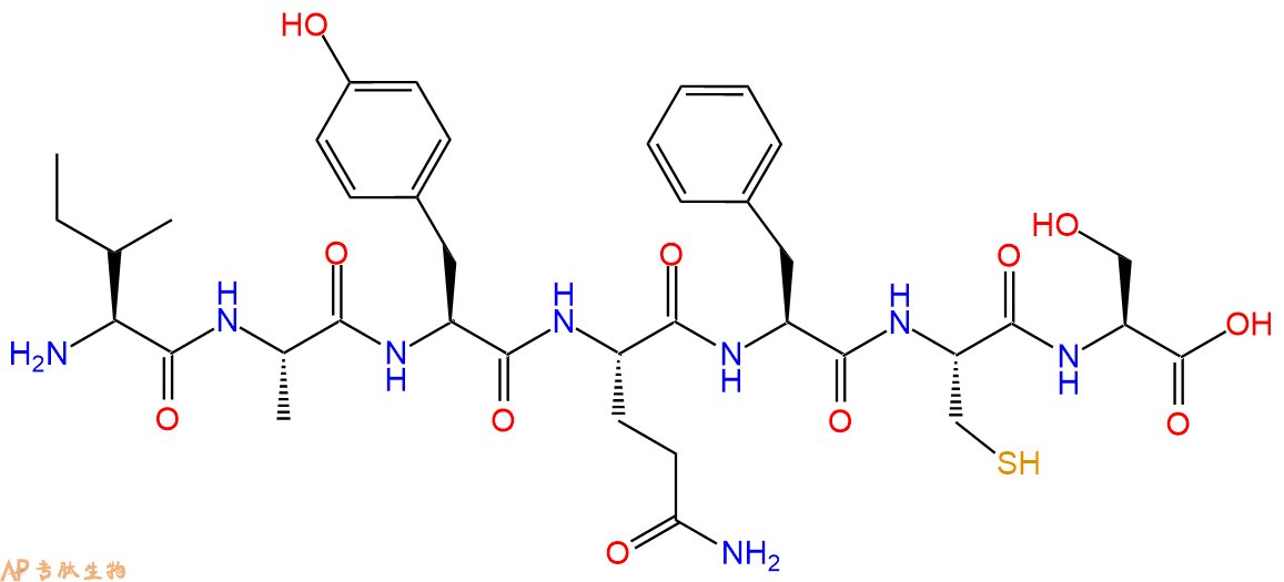 专肽生物产品H2N-Ile-Ala-Tyr-Gln-Phe-Cys-Ser-OH