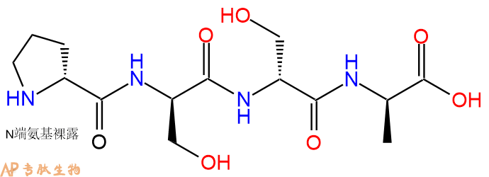 专肽生物产品H2N-DPro-DSer-DSer-DAla-OH