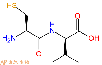 专肽生物产品H2N-Cys-DVal-OH