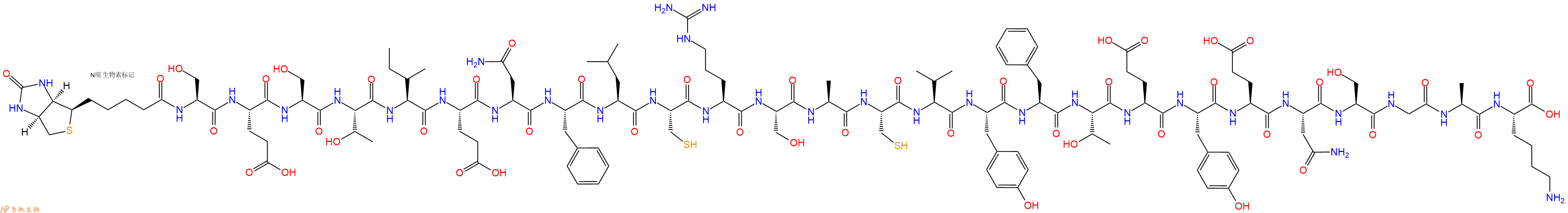 专肽生物产品Biotinyl-Ser-Glu-Ser-Thr-Ile-Glu-Asn-Phe-Leu-Cys-Arg-Ser-Ala-Cys-Val-Tyr-Phe-Thr-Glu-Tyr-Glu-Asn-Ser-Gly-Ala-Lys-OH