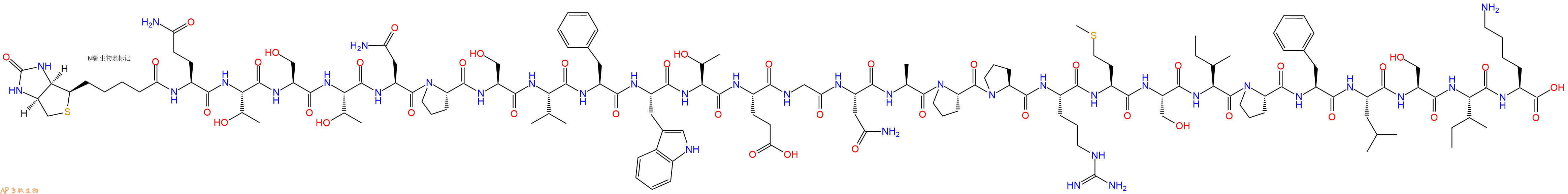 专肽生物产品Biotinyl-Gln-Thr-Ser-Thr-Asn-Pro-Ser-Val-Phe-Trp-Thr-Glu-Gly-Asn-Ala-Pro-Pro-Arg-Met-Ser-Ile-Pro-Phe-Leu-Ser-Ile-Lys-OH