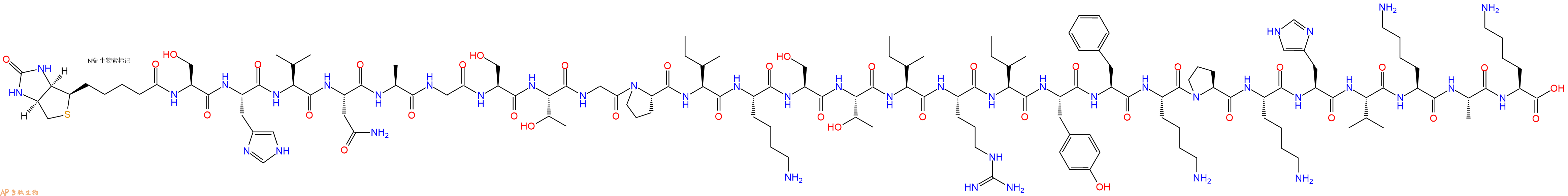 专肽生物产品Biotinyl-Ser-His-Val-Asn-Ala-Gly-Ser-Thr-Gly-Pro-Ile-Lys-Ser-Thr-Ile-Arg-Ile-Tyr-Phe-Lys-Pro-Lys-His-Val-Lys-Ala-Lys-OH