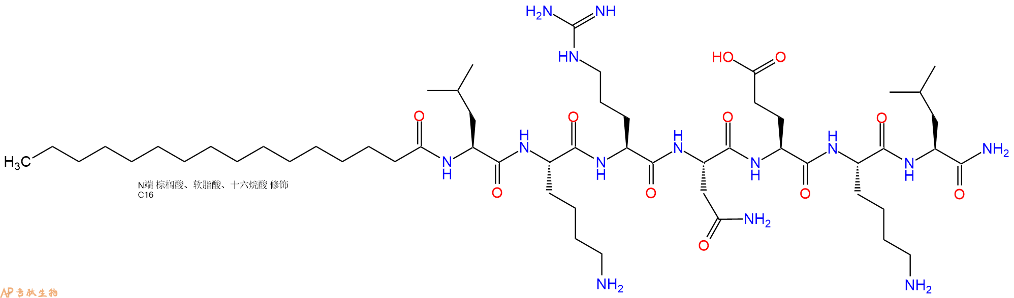 专肽生物产品Palmiticacid-Leu-Lys-Arg-Asn-Glu-Lys-Leu-CONH2