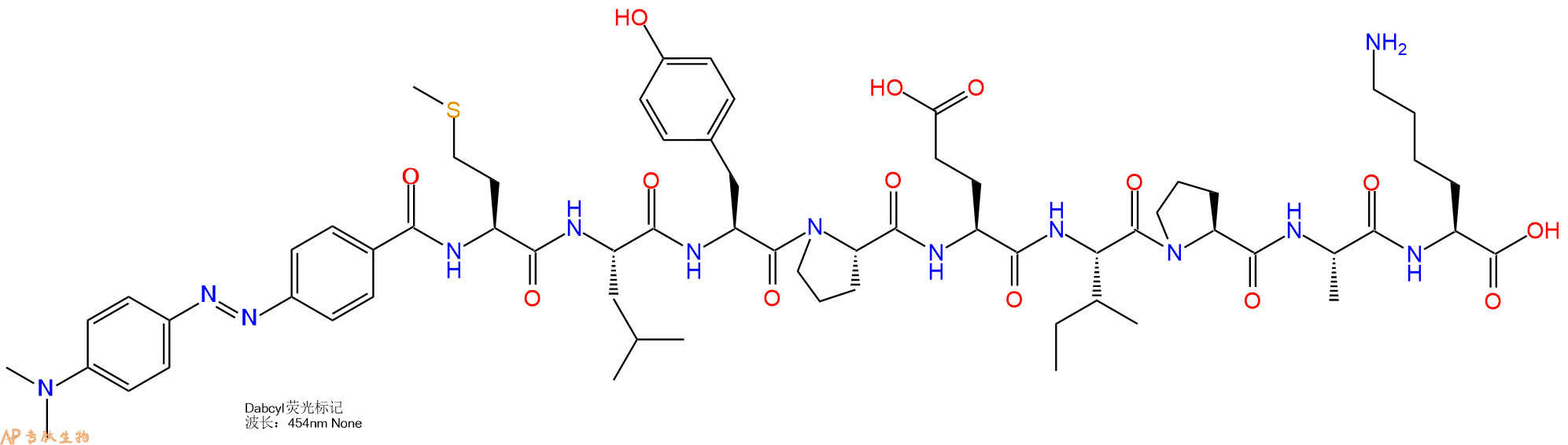 专肽生物产品DABCYL-Met-Leu-Tyr-Pro-Glu-Ile-Pro-Ala-Lys-OH