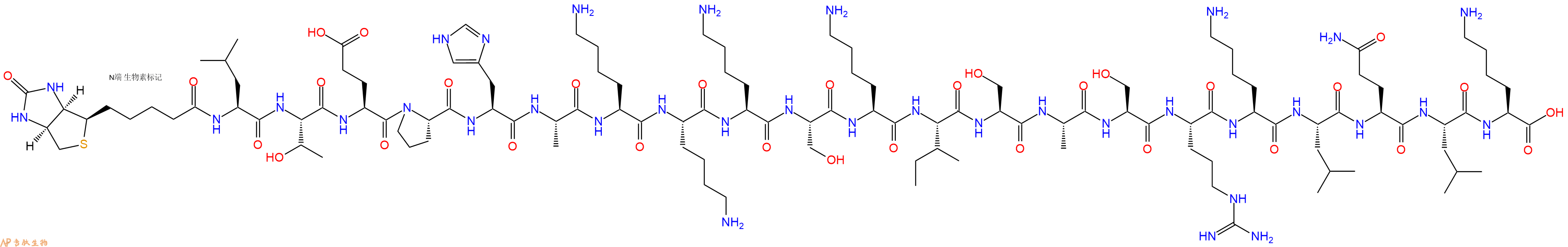 专肽生物产品Biotinyl-Leu-Thr-Glu-Pro-His-Ala-Lys-Lys-Lys-Ser-Lys-Ile-Ser-Ala-Ser-Arg-Lys-Leu-Gln-Leu-Lys-OH