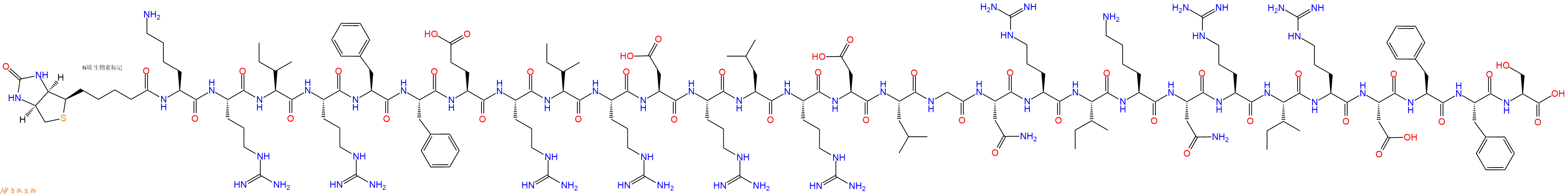 专肽生物产品Biotinyl-Lys-Arg-Ile-Arg-Phe-Phe-Glu-Arg-Ile-Arg-Asp-Arg-Leu-Arg-Asp-Leu-Gly-Asn-Arg-Ile-Lys-Asn-Arg-Ile-Arg-Asp-Phe-Phe-Ser-OH