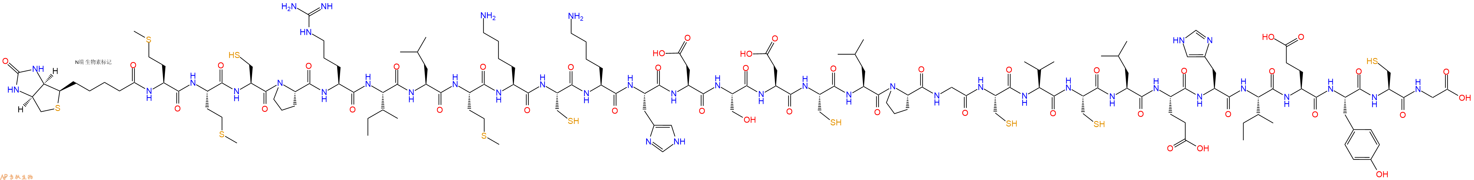 专肽生物产品Biotinyl-Met-Met-Cys-Pro-Arg-Ile-Leu-Met-Lys-Cys-Lys-His-Asp-Ser-Asp-Cys-Leu-Pro-Gly-Cys-Val-Cys-Leu-Glu-His-Ile-Glu-Tyr-Cys-Gly-OH