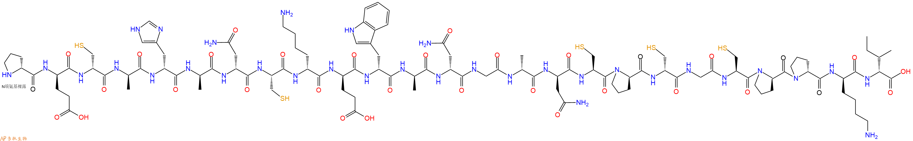 专肽生物产品H2N-DPro-DGlu-DCys-DAla-DHis-DAla-DAsn-Cys-DLys-DGlu-DTrp-DAla-DAsn-Gly-DAla-DAsn-Cys-DPro-DCys-Gly-Cys-DPro-DPro-DLys-DIle-OH