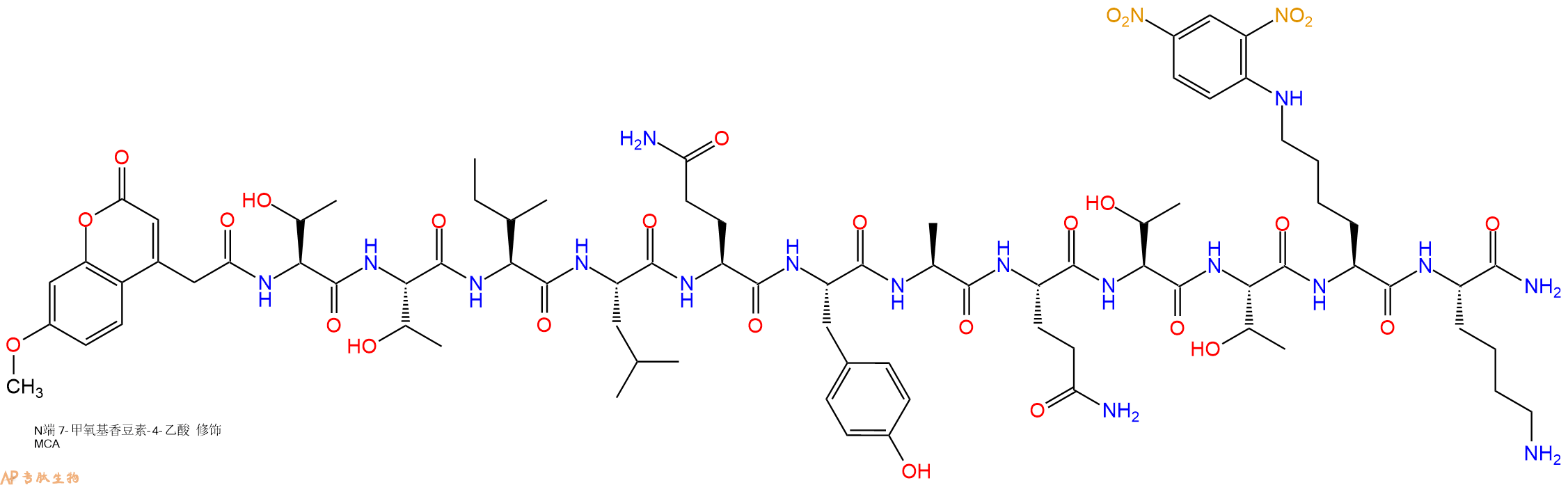 专肽生物产品MCA-Thr-Thr-Ile-Leu-Gln-Tyr-Ala-Gln-Thr-Thr-Lys(Dnp)-Lys-CONH2