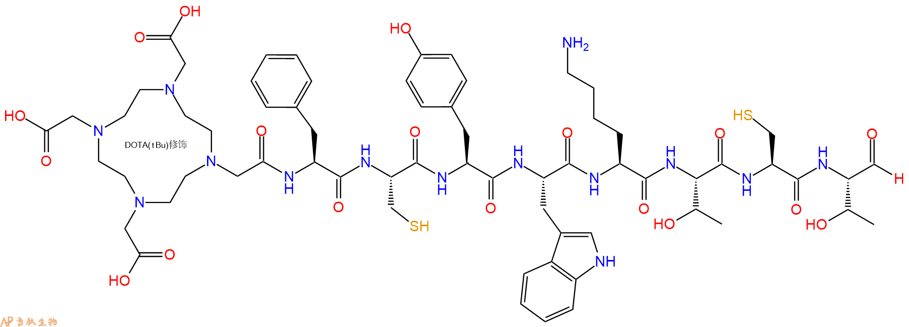 专肽生物产品DOTA-Phe-Cys-Tyr-Trp-Lys-Thr-Cys-Thr-CHO