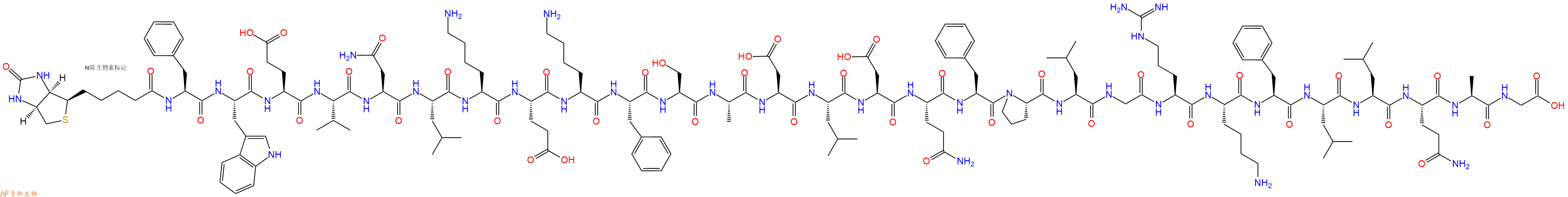 专肽生物产品Biotinyl-Phe-Trp-Glu-Val-Asn-Leu-Lys-Glu-Lys-Phe-Ser-Ala-Asp-Leu-Asp-Gln-Phe-Pro-Leu-Gly-Arg-Lys-Phe-Leu-Leu-Gln-Ala-Gly-OH