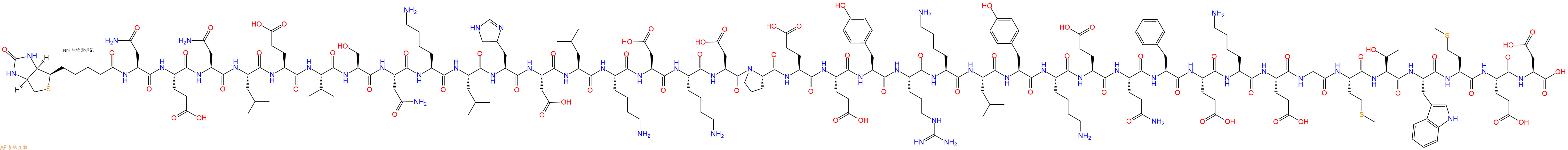 专肽生物产品Biotinyl-Asn-Glu-Asn-Leu-Glu-Val-Ser-Asn-Lys-Leu-His-Asp-Leu-Lys-Asp-Lys-Asp-Pro-Glu-Glu-Tyr-Arg-Lys-Leu-Tyr-Lys-Glu-Gln-Phe-Glu-Lys-Glu-Gly-Met-Thr-Trp-Met-Glu-Asp-OH