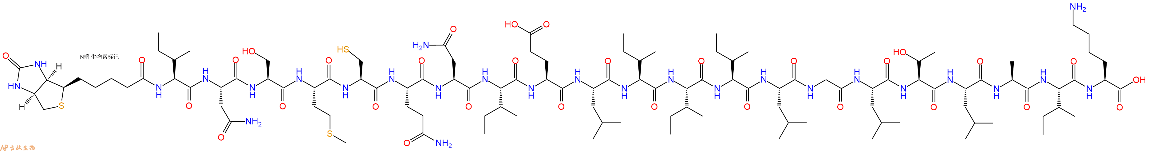 专肽生物产品Biotinyl-Ile-Asn-Ser-Met-Cys-Gln-Asn-Ile-Glu-Leu-Ile-Ile-Ile-Leu-Gly-Leu-Thr-Leu-Ala-Ile-Lys-OH