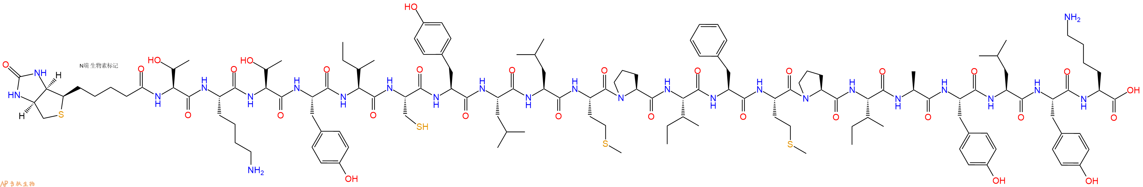 专肽生物产品Biotinyl-Thr-Lys-Thr-Tyr-Ile-Cys-Tyr-Leu-Leu-Met-Pro-Ile-Phe-Met-Pro-Ile-Ala-Tyr-Leu-Tyr-Lys-OH