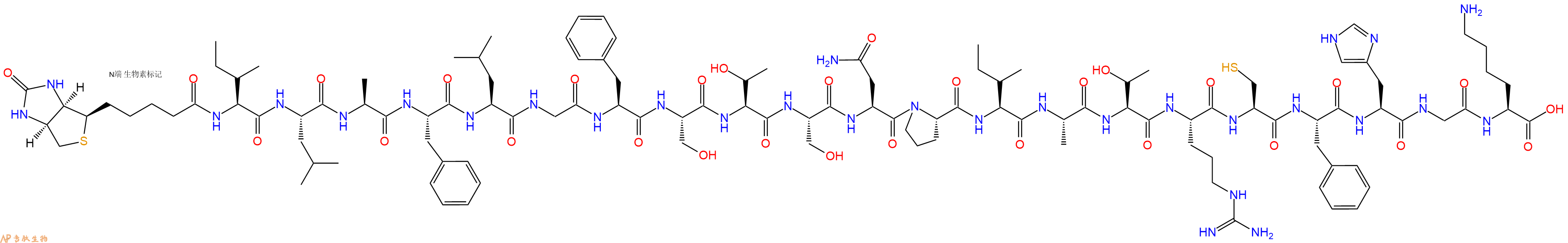 专肽生物产品Biotinyl-Ile-Leu-Ala-Phe-Leu-Gly-Phe-Ser-Thr-Ser-Asn-Pro-Ile-Ala-Thr-Arg-Cys-Phe-His-Gly-Lys-OH