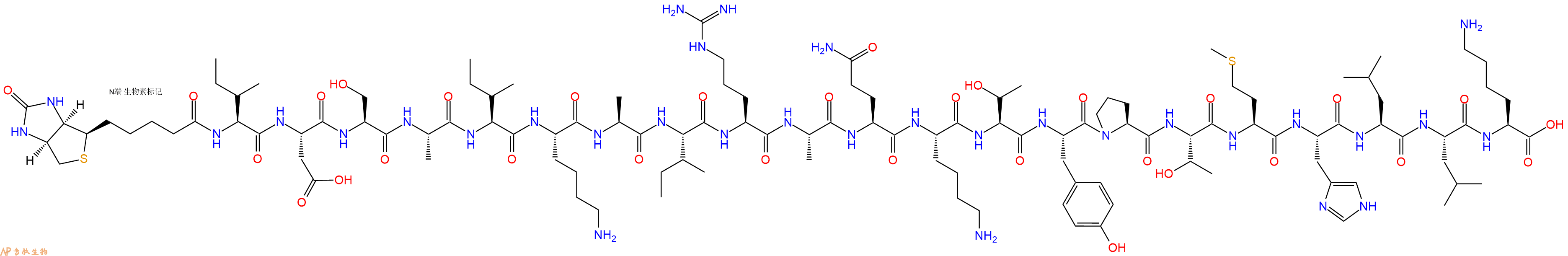 专肽生物产品Biotinyl-Ile-Asp-Ser-Ala-Ile-Lys-Ala-Ile-Arg-Ala-Gln-Lys-Thr-Tyr-Pro-Thr-Met-His-Leu-Leu-Lys-OH