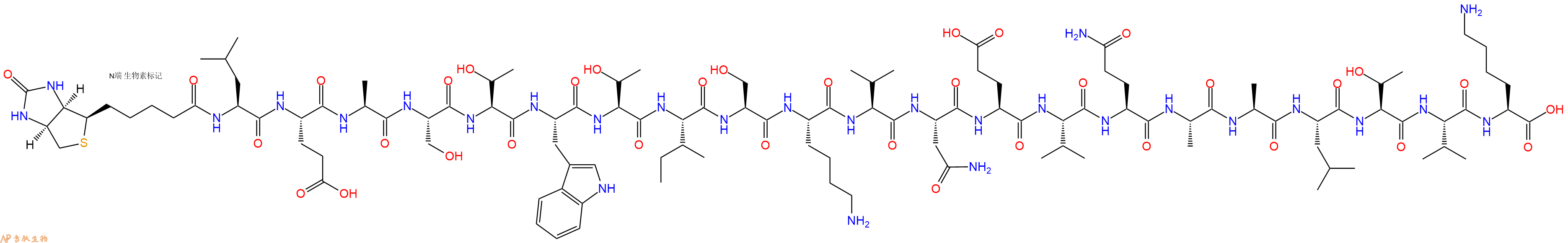 专肽生物产品Biotinyl-Leu-Glu-Ala-Ser-Thr-Trp-Thr-Ile-Ser-Lys-Val-Asn-Glu-Val-Gln-Ala-Ala-Leu-Thr-Val-Lys-OH