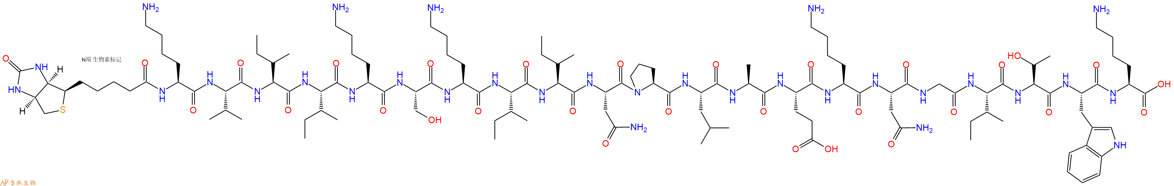 专肽生物产品Biotinyl-Lys-Val-Ile-Ile-Lys-Ser-Lys-Ile-Ile-Asn-Pro-Leu-Ala-Glu-Lys-Asn-Gly-Ile-Thr-Trp-Lys-OH