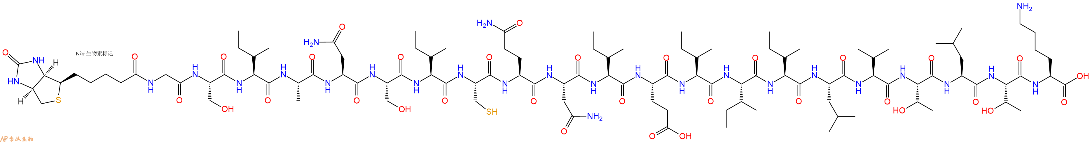 专肽生物产品Biotinyl-Gly-Ser-Ile-Ala-Asn-Ser-Ile-Cys-Gln-Asn-Ile-Glu-Ile-Ile-Ile-Leu-Val-Thr-Leu-Thr-Lys-OH
