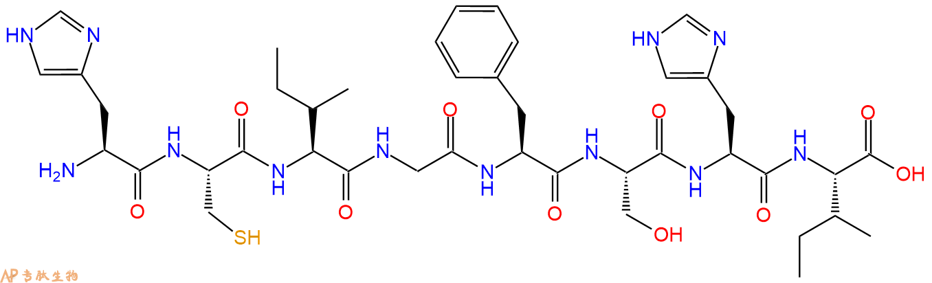专肽生物产品H2N-His-Cys-Ile-Gly-Phe-Ser-His-Ile-OH