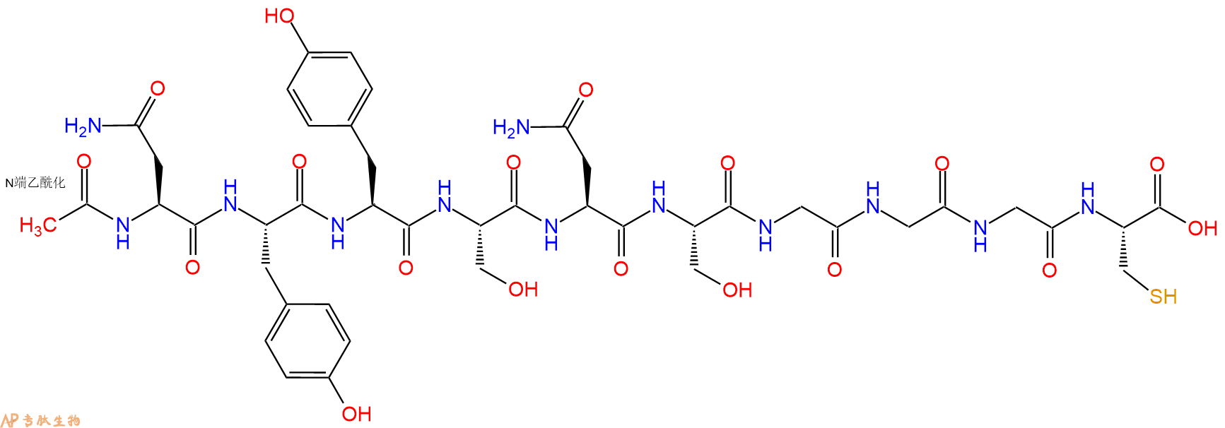 专肽生物产品Ac-Asn-Tyr-Tyr-Ser-Asn-Ser-Gly-Gly-Gly-Cys-OH