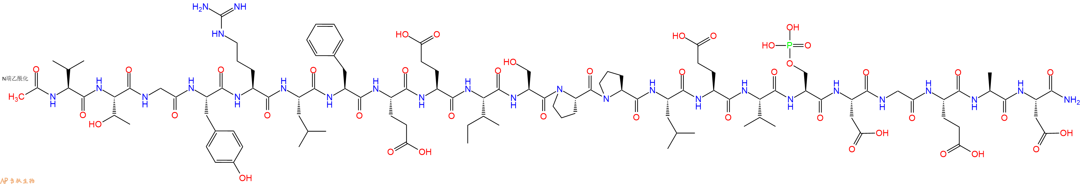 专肽生物产品Ac-Val-Thr-Gly-Tyr-Arg-Leu-Phe-Glu-Glu-Ile-Ser-Pro-Pro-Leu-Glu-Val-Ser(PO3H2)-Asp-Gly-Glu-Ala-Asp-CONH2
