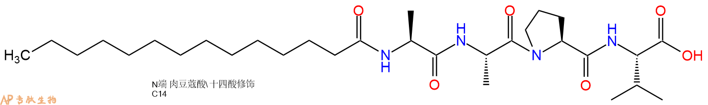 专肽生物产品Myristicacid-Ala-Ala-Pro-Val-OH