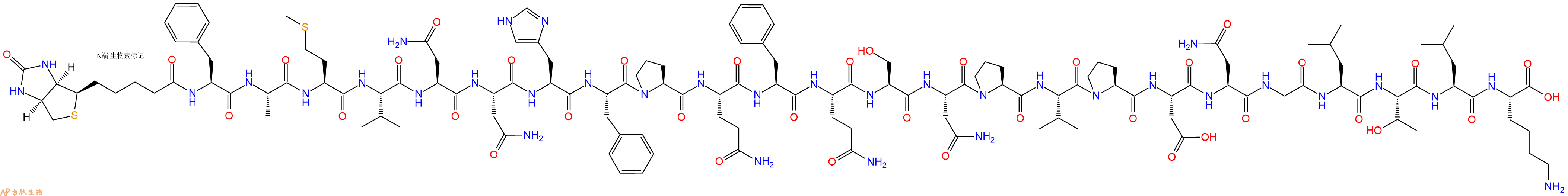 专肽生物产品Biotinyl-Phe-Ala-Met-Val-Asn-Asn-His-Phe-Pro-Gln-Phe-Gln-Ser-Asn-Pro-Val-Pro-Asp-Asn-Gly-Leu-Thr-Leu-Lys-OH