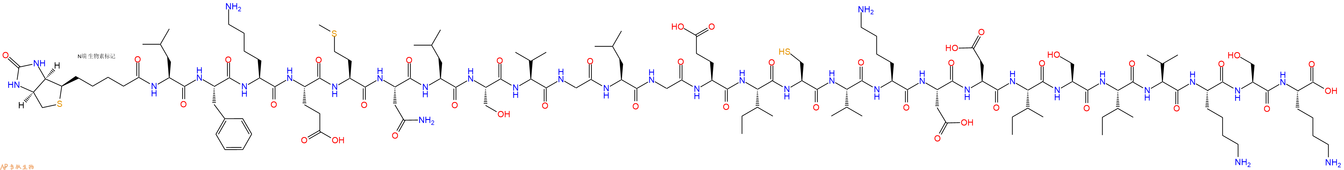 专肽生物产品Biotinyl-Leu-Phe-Lys-Glu-Met-Asn-Leu-Ser-Val-Gly-Leu-Gly-Glu-Ile-Cys-Val-Lys-Asp-Asp-Ile-Ser-Ile-Val-Lys-Ser-Lys-OH