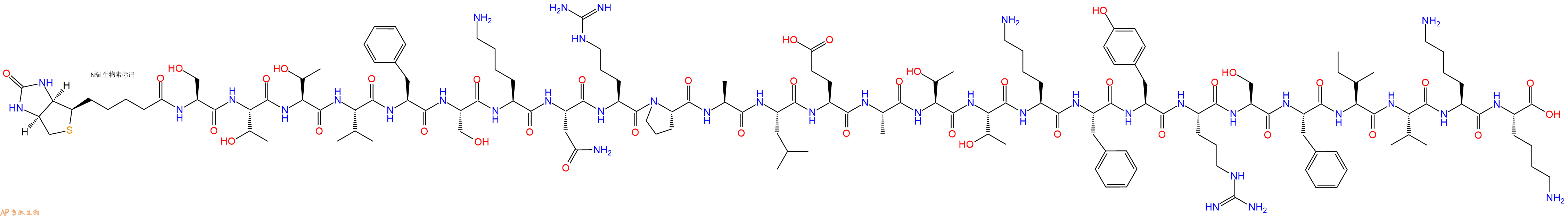 专肽生物产品Biotinyl-Ser-Thr-Thr-Val-Phe-Ser-Lys-Asn-Arg-Pro-Ala-Leu-Glu-Ala-Thr-Thr-Lys-Phe-Tyr-Arg-Ser-Phe-Ile-Val-Lys-Lys-OH