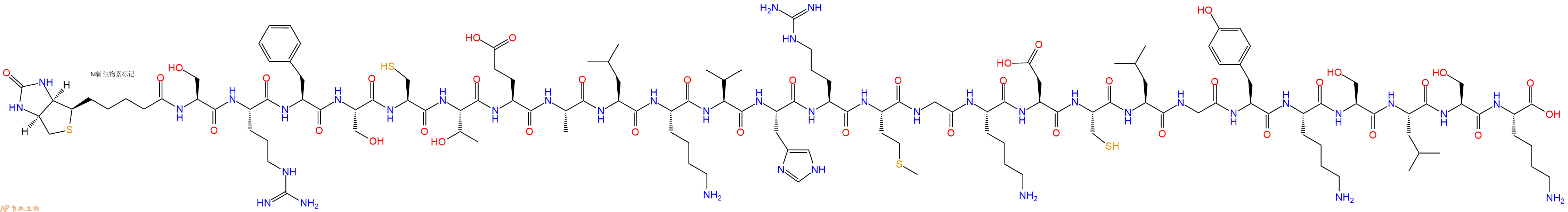 专肽生物产品Biotinyl-Ser-Arg-Phe-Ser-Cys-Thr-Glu-Ala-Leu-Lys-Val-His-Arg-Met-Gly-Lys-Asp-Cys-Leu-Gly-Tyr-Lys-Ser-Leu-Ser-Lys-OH