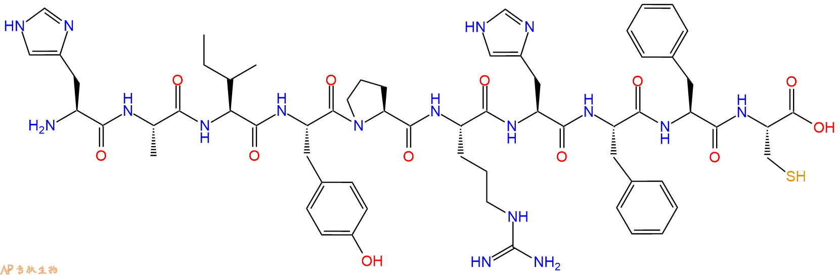 专肽生物产品H2N-His-Ala-Ile-Tyr-Pro-Arg-His-Phe-Phe-Cys-OH