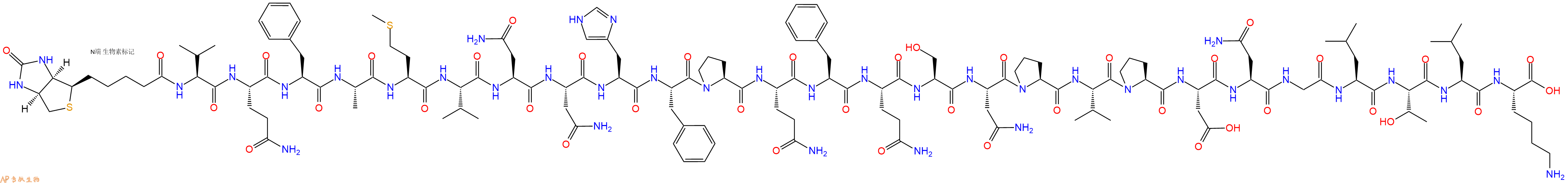 专肽生物产品Biotinyl-Val-Gln-Phe-Ala-Met-Val-Asn-Asn-His-Phe-Pro-Gln-Phe-Gln-Ser-Asn-Pro-Val-Pro-Asp-Asn-Gly-Leu-Thr-Leu-Lys-OH