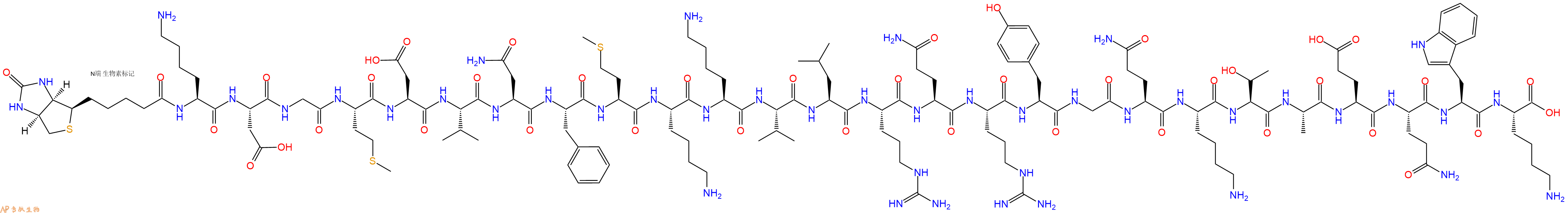 专肽生物产品Biotinyl-Lys-Asp-Gly-Met-Asp-Val-Asn-Phe-Met-Lys-Lys-Val-Leu-Arg-Gln-Arg-Tyr-Gly-Gln-Lys-Thr-Ala-Glu-Gln-Trp-Lys-OH