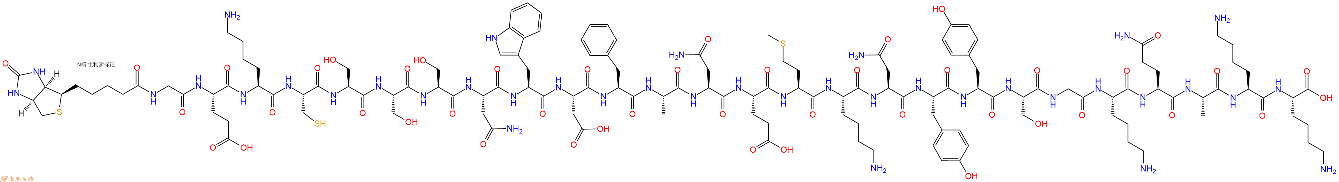 专肽生物产品Biotinyl-Gly-Glu-Lys-Cys-Ser-Ser-Ser-Asn-Trp-Asp-Phe-Ala-Asn-Glu-Met-Lys-Asn-Tyr-Tyr-Ser-Gly-Lys-Gln-Ala-Lys-Lys-OH