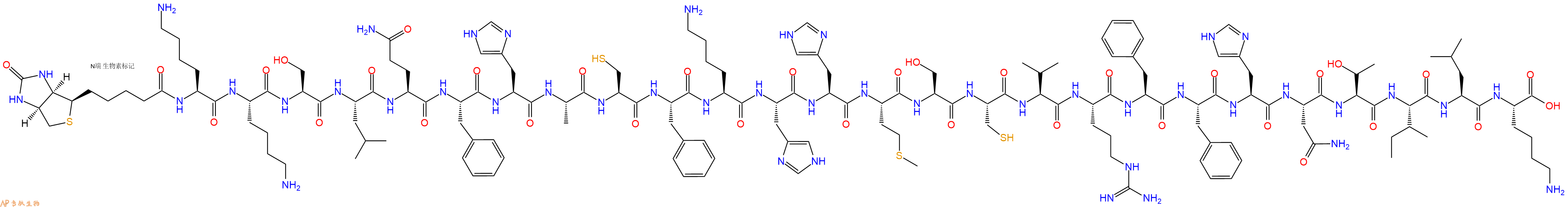 专肽生物产品Biotinyl-Lys-Lys-Ser-Leu-Gln-Phe-His-Ala-Cys-Phe-Lys-His-His-Met-Ser-Cys-Val-Arg-Phe-Phe-His-Asn-Thr-Ile-Leu-Lys-OH