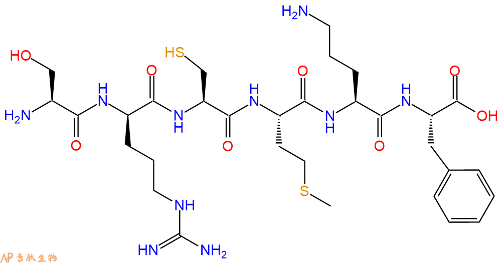 专肽生物产品H2N-Ser-DArg-Cys-Met-Orn-Phe-OH