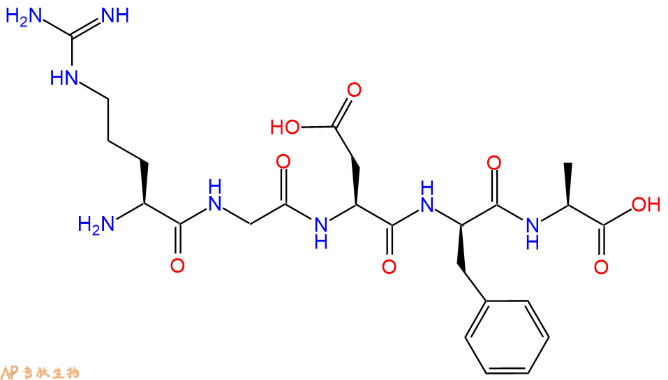 专肽生物产品H2N-Arg-Gly-Asp-DPhe-Ala-OH