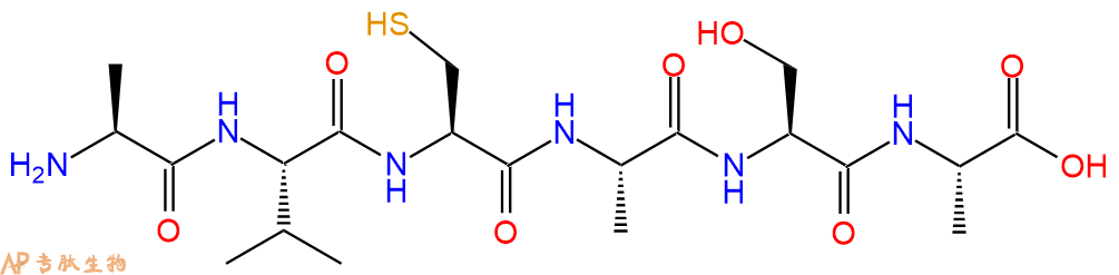 专肽生物产品H2N-Ala-Val-Cys-Ala-Ser-Ala-OH