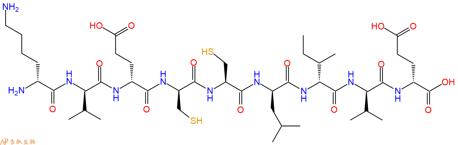 专肽生物产品H2N-DLys-DVal-DGlu-DCys-Cys-DLeu-DIle-DVal-DGlu-OH