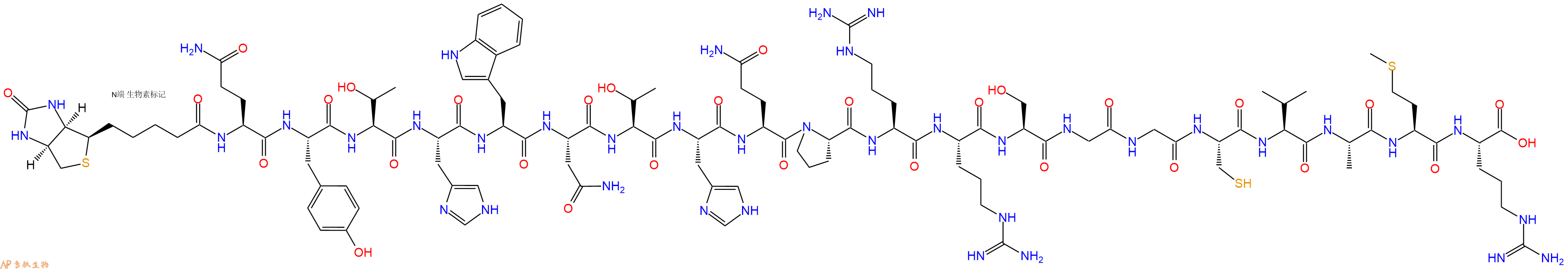 专肽生物产品Biotinyl-Gln-Tyr-Thr-His-Trp-Asn-Thr-His-Gln-Pro-Arg-Arg-Ser-Gly-Gly-Cys-Val-Ala-Met-Arg-OH