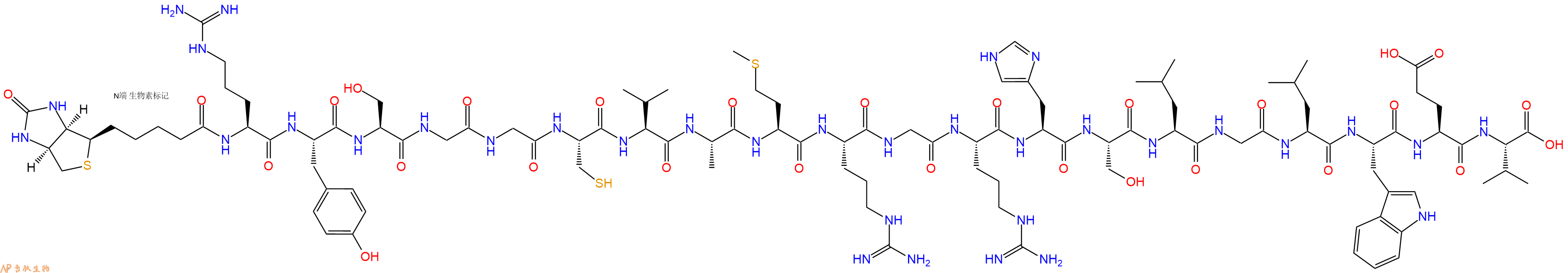专肽生物产品Biotinyl-Arg-Tyr-Ser-Gly-Gly-Cys-Val-Ala-Met-Arg-Gly-Arg-His-Ser-Leu-Gly-Leu-Trp-Glu-Val-OH