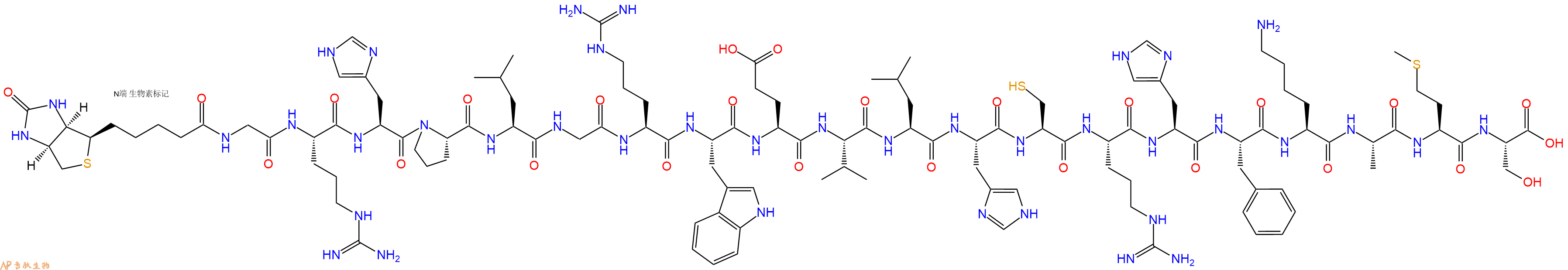 专肽生物产品Biotinyl-Gly-Arg-His-Pro-Leu-Gly-Arg-Trp-Glu-Val-Leu-His-Cys-Arg-His-Phe-Lys-Ala-Met-Ser-OH