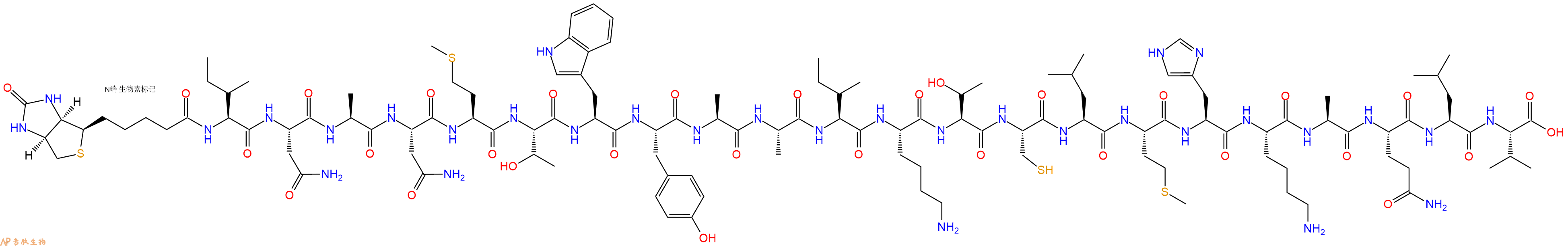 专肽生物产品Biotinyl-Ile-Asn-Ala-Asn-Met-Thr-Trp-Tyr-Ala-Ala-Ile-Lys-Thr-Cys-Leu-Met-His-Lys-Ala-Gln-Leu-Val-OH