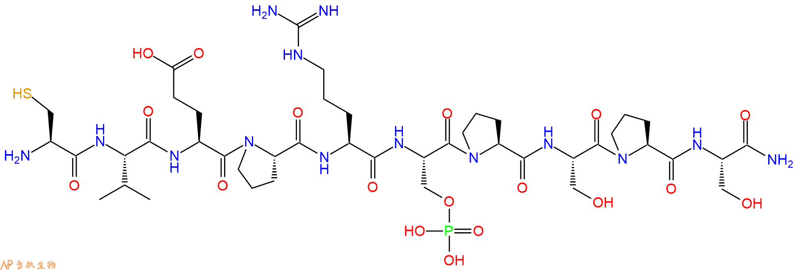 专肽生物产品H2N-Cys-Val-Glu-Pro-Arg-Ser(PO3H2)-Pro-Ser-Pro-Ser-CONH2