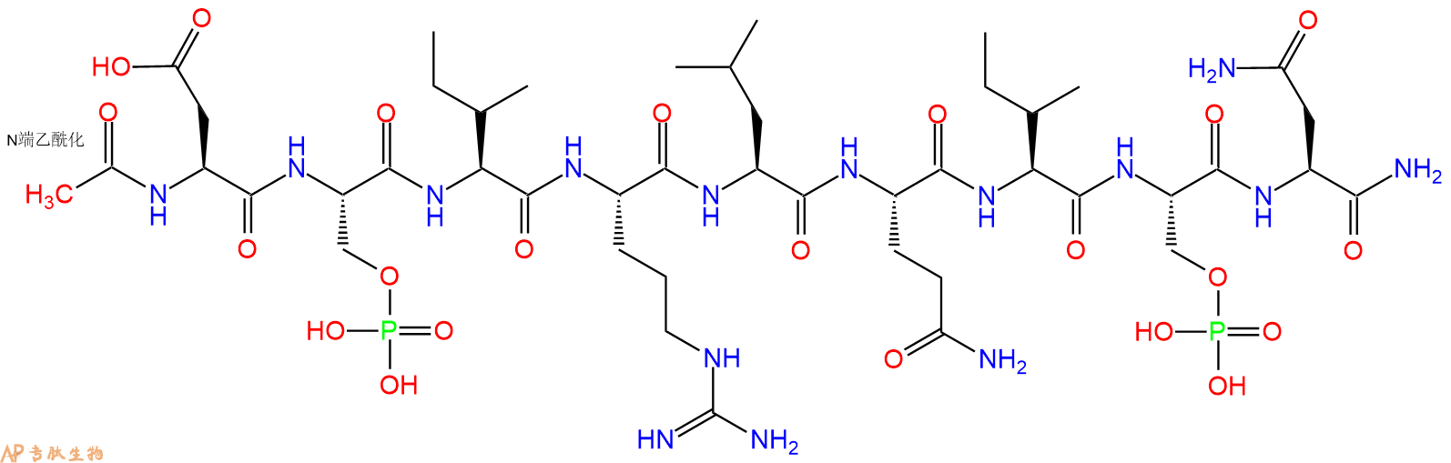 专肽生物产品Ac-Asp-Ser(PO3H2)-Ile-Arg-Leu-Gln-Ile-Ser(PO3H2)-Asn-CONH2
