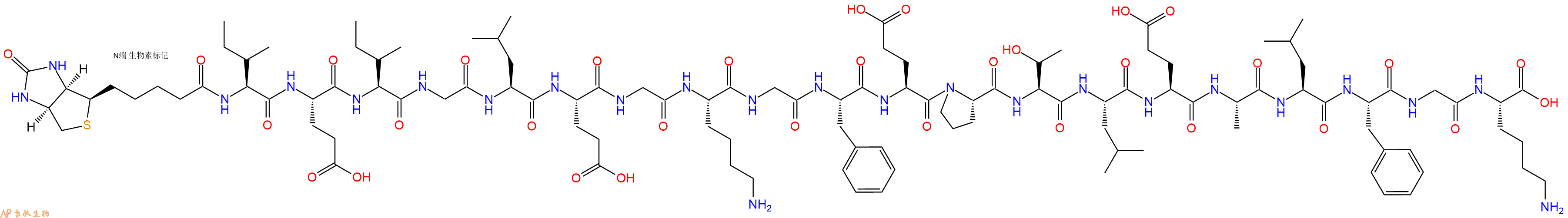 专肽生物产品Biotinyl-Ile-Glu-Ile-Gly-Leu-Glu-Gly-Lys-Gly-Phe-Glu-Pro-Thr-Leu-Glu-Ala-Leu-Phe-Gly-Lys-OH