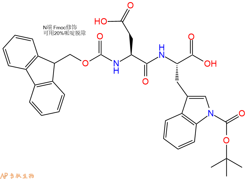 专肽生物产品Fmoc-Asp-Trp(Boc)-OH