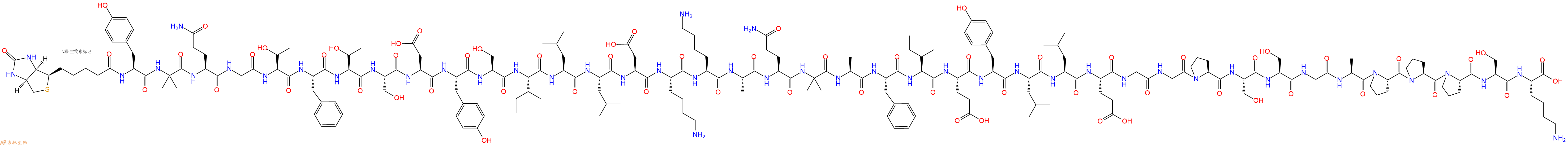 专肽生物产品Biotinyl-Tyr-Aib-Gln-Gly-Thr-Phe-Thr-Ser-Asp-Tyr-Ser-Ile-Leu-Leu-Asp-Lys-Lys-Ala-Gln-Aib-Ala-Phe-Ile-Glu-Tyr-Leu-Leu-Glu-Gly-Gly-Pro-Ser-Ser-Gly-Ala-Pro-Pro-Pro-Ser-Lys-OH